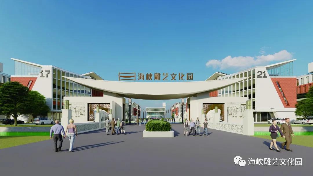总投约20亿！占地约500亩！泉州又一重量级项目即将开建规划……