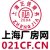 园区专栏：中南高科智能电网电器产业园福建省泉州市台商投资区厂房